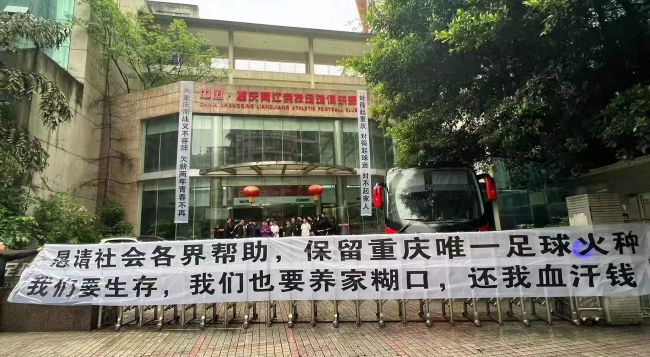 接受Pressing采访时，尤文名宿拉瓦内利谈到了关于尤文图斯和国际米兰的话题。